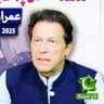 SARDAR Asif khalid 的头像