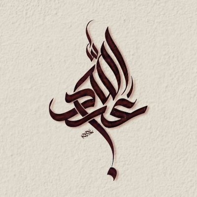 MR_monadil's profile picture
