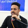 زكريا المشولي 的头像
