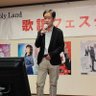 いしかわよしかず 的头像