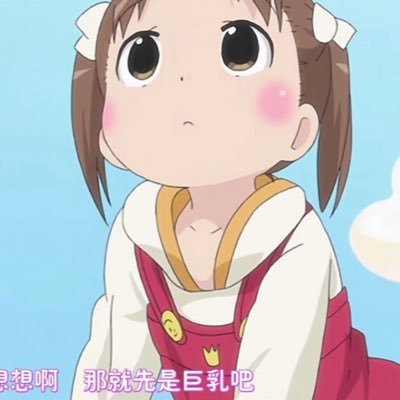mosquito's profile picture