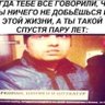 бэдэс profil fotoğrafı