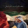 مبارك's profile picture