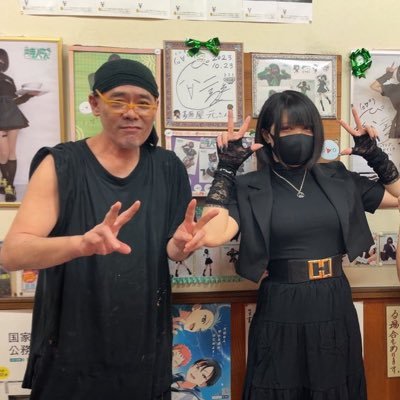 🍜龍🐉matsumoto🍜's profile picture