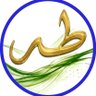 Фото профиля طه. Taha