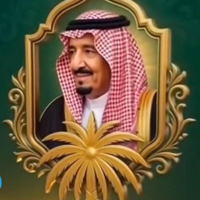 مساعد الزهراني ابو سعيد's profile picture