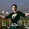 banrayasaziz's profile picture