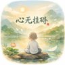 Фото профиля 哇咔咔