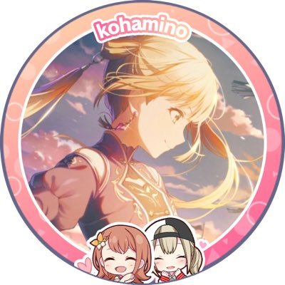 kohamino's profile picture