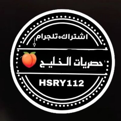 gorgina551px's profile picture