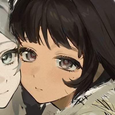 vertiin's profile picture