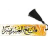 " صاحب النقب " 的头像