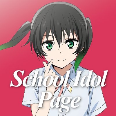 School Idol Page's profile picture