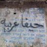 𓂆🇵🇸's profile picture