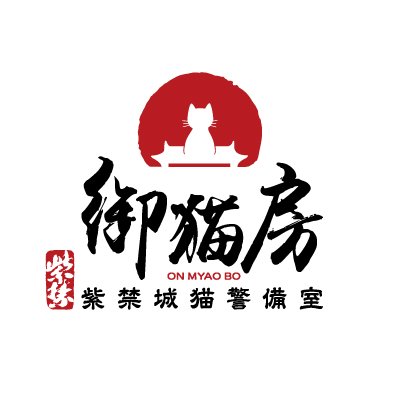 nekokeibishitsu's profile picture