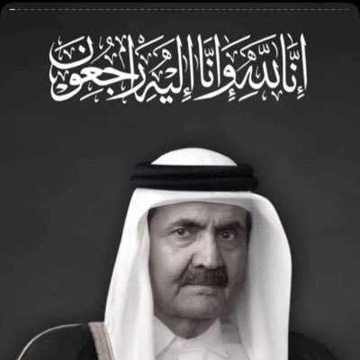 ال_را_دع ____القطري's profile picture