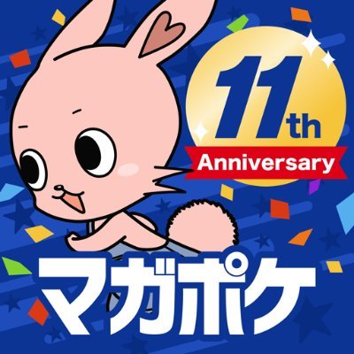 magapoke's profile picture