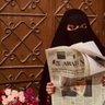 ᷂شــراره🇸🇦 的头像