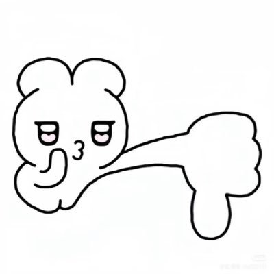 Jayus's profile picture