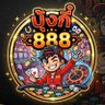 Фото профиля บุ้งกี๋999 (สมัครเล่นหน้าโปรไฟล์)