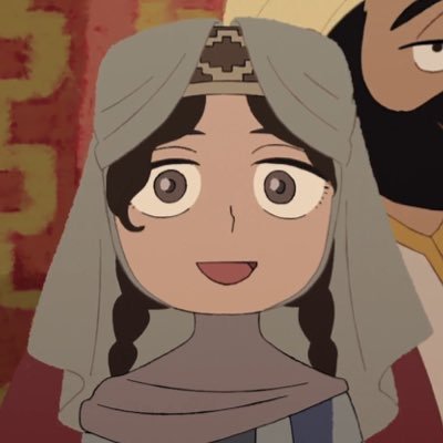 Avery's profile picture