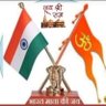 Profilbild von राज kishorSingh🚩