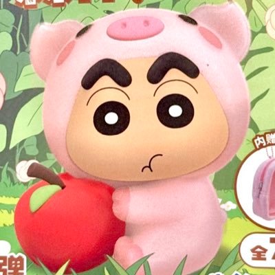 D5eamycl0ud's profile picture