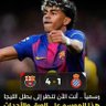 Profilbild von ابو ماجد❤️❤️