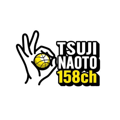 tsujinaoto158ch's profile picture
