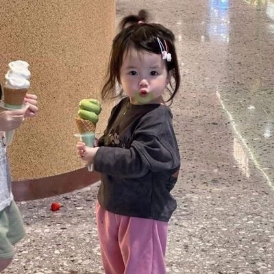 Crispyycornetto's profile picture