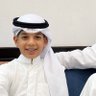 صالح الشمري 的头像