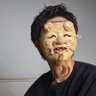 翁(おきな) profil fotoğrafı