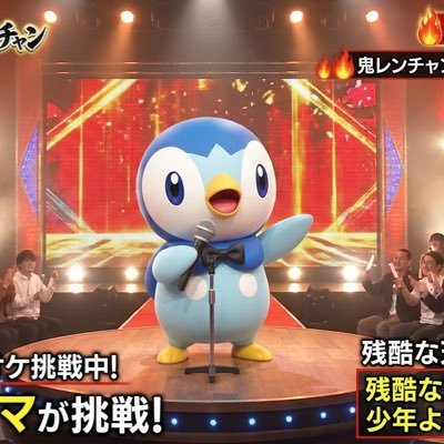 pocchama122826's profile picture