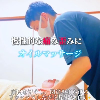 taiga0il's profile picture