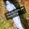 Profilbild von نازح من السودان فى الامارات