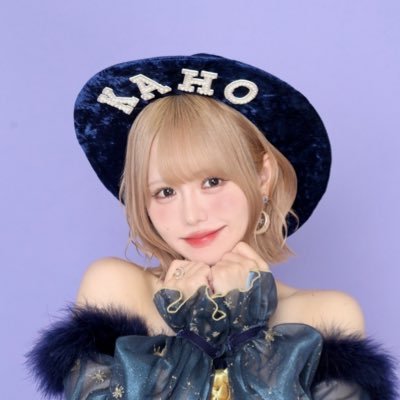 佐藤佳穂's profile picture