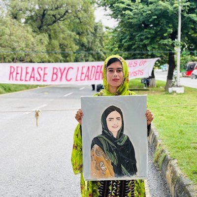 Fozia Baloch Shashani's profile picture