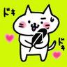 Фото профиля ˚₊‧꒰ა yumie ໒꒱ ‧₊˚