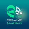 وهيبة's profile picture