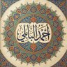 احمد محسن البابلي's profile picture