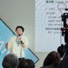 J Huang profil fotoğrafı