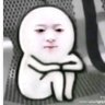 น้องเส้นจัง's profile picture