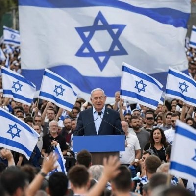 Israel Force's profile picture