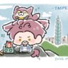 Profilbild von レバー