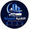 منصة الأعمال الرقمية profil fotoğrafı