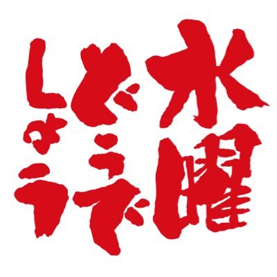 hosinosuna11526's profile picture