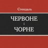 Х-звіт 🫥 profil fotoğrafı