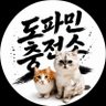 Profilbild von 🐾 도파민 충전소