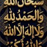 ابوايمن 的头像