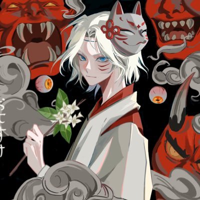 Oni_identity's profile picture